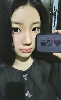 I'LL LIKE YOU wm 2.0 幸運卡 