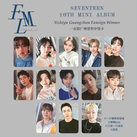 MINI10 廣州中簽卡