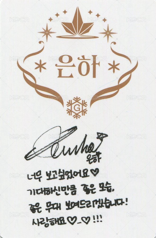 迷三 專輯卡  背面