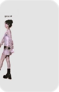 #potd展會 周邊卡 透卡C柚