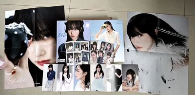 bella伊周雜誌 2版+海報+小卡 整套