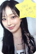 STICK OUT 打歌卡 第四回 公放卡