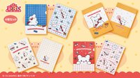 2025 小幽靈花丸一番賞 資料夾 10號 資料夾組（4入）