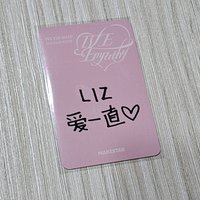 自拍 - Liz