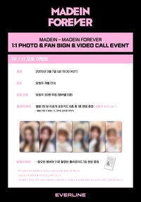 FOREVER el 3/7 3.0 合影/簽售 小熊/鏡子/蝴蝶結