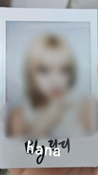 ms 未公開 / 抽選拍立得 240120線上未公開