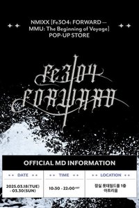[Fe3O4: FORWARD — MMU: The Beginning of Voyage]POP-UP STORE
