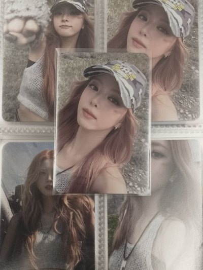 ITZY GWBG MK預售 你有娜