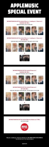 The Action Apple Music am 預售特典