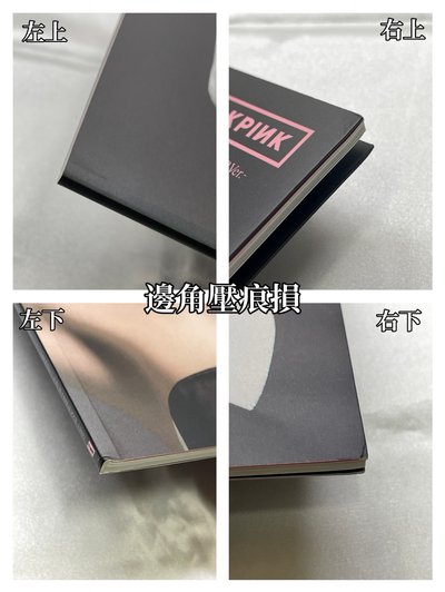 The Album 日專莎單封全專