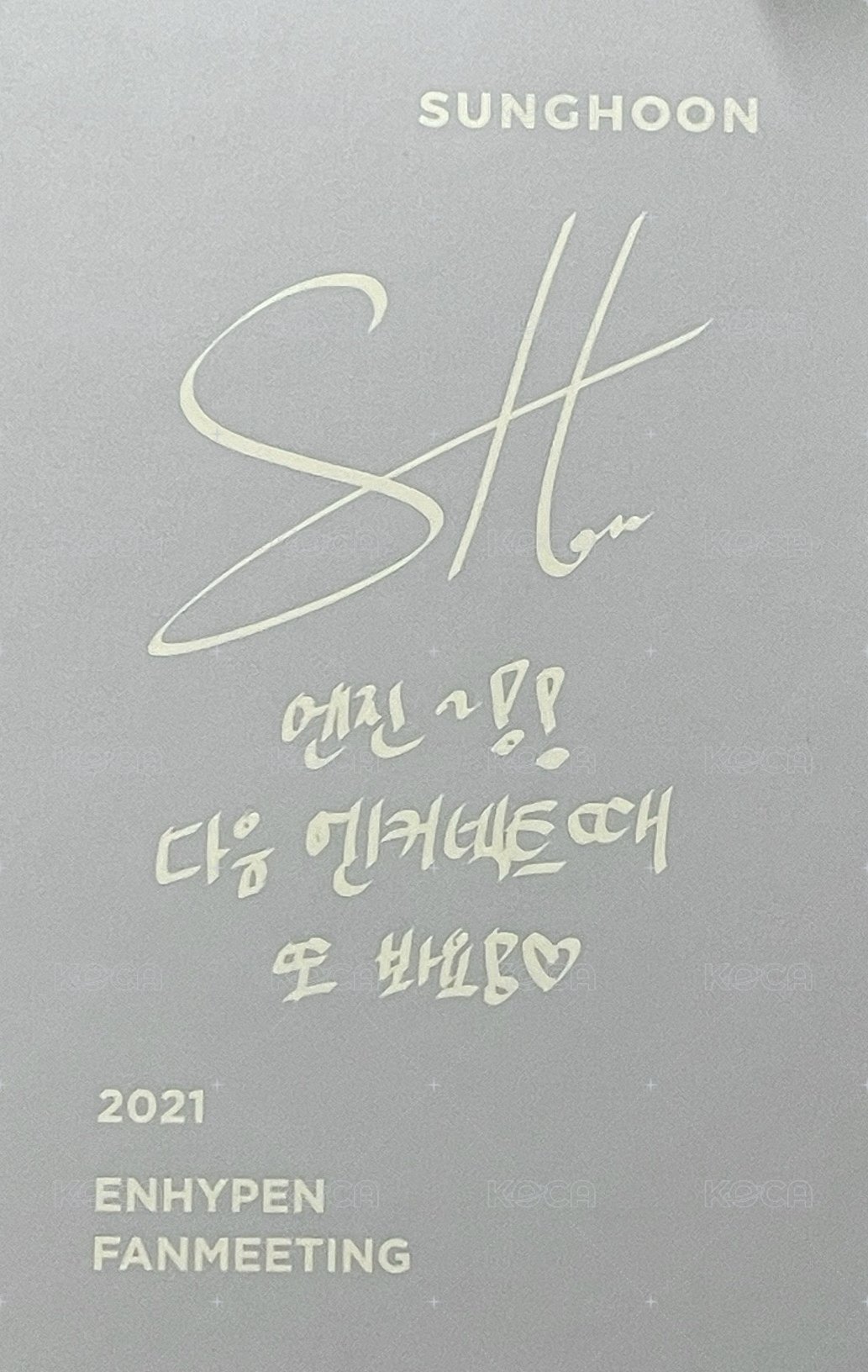 周邊卡 2021 DVD卡 背面