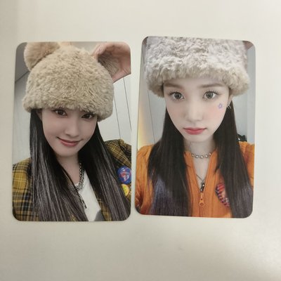 STAYC 泰迪熊 小熊帽