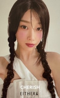 代言卡 either& 3.0 麻花辮吉