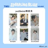 Sparkling Blue Yes24 明信片