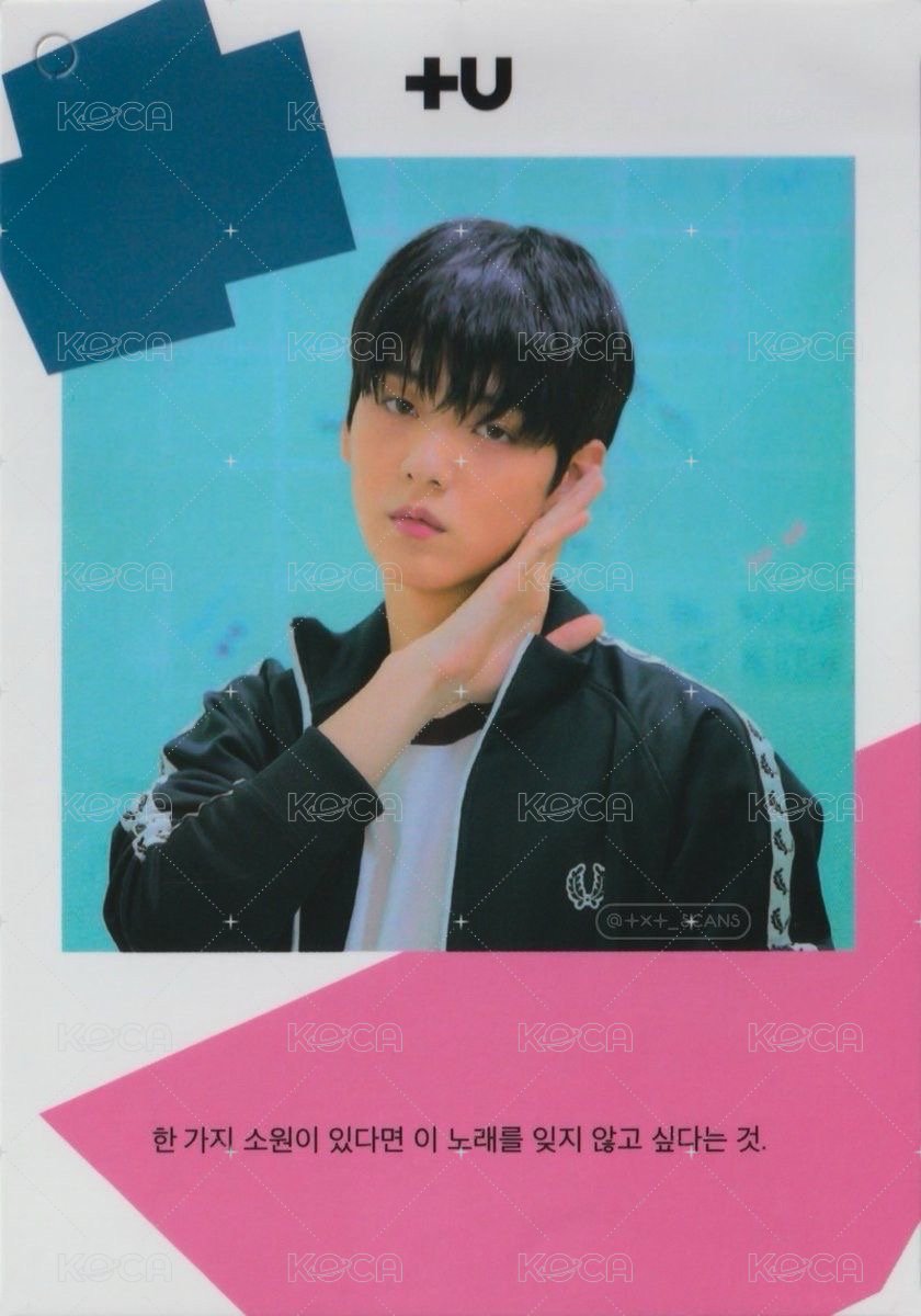 正一 專輯卡 B版 正面