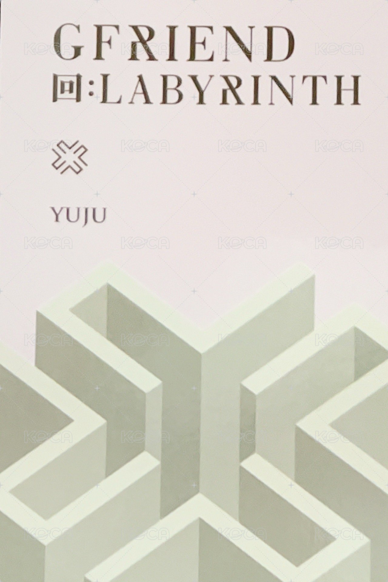 迷八 專輯卡 Room ver. 背面