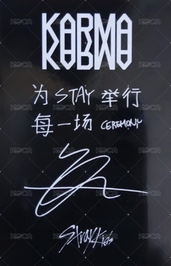 KARMA sr 特典卡  背面