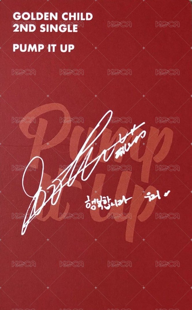 單二 專輯卡 A版 背面