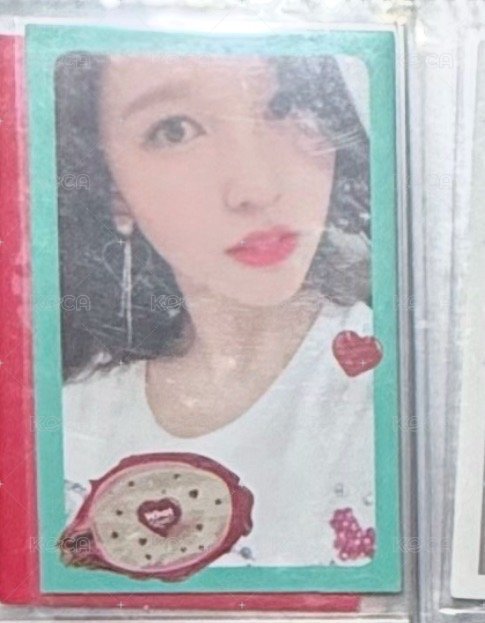 南2