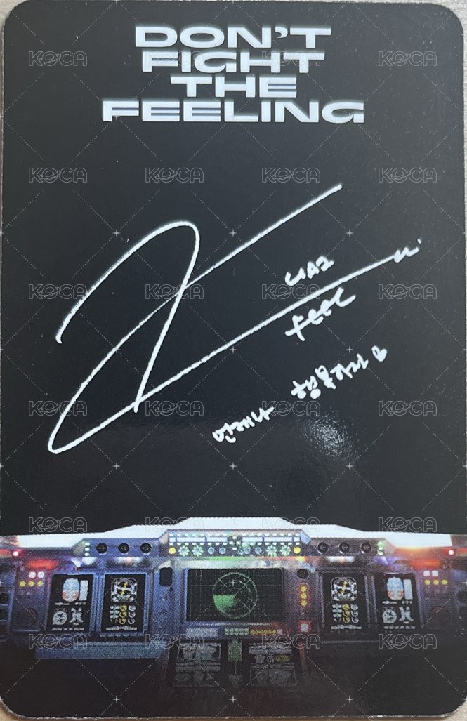 DON'T FIGHT THE FEELING 專輯卡  背面