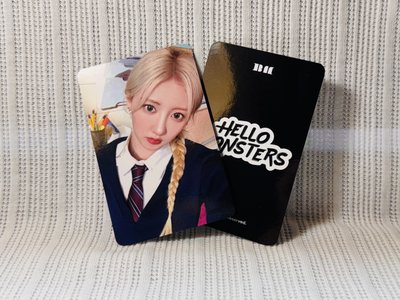 亞巡壓克力鑰匙圈小卡Ahyeon、Rora、Rami