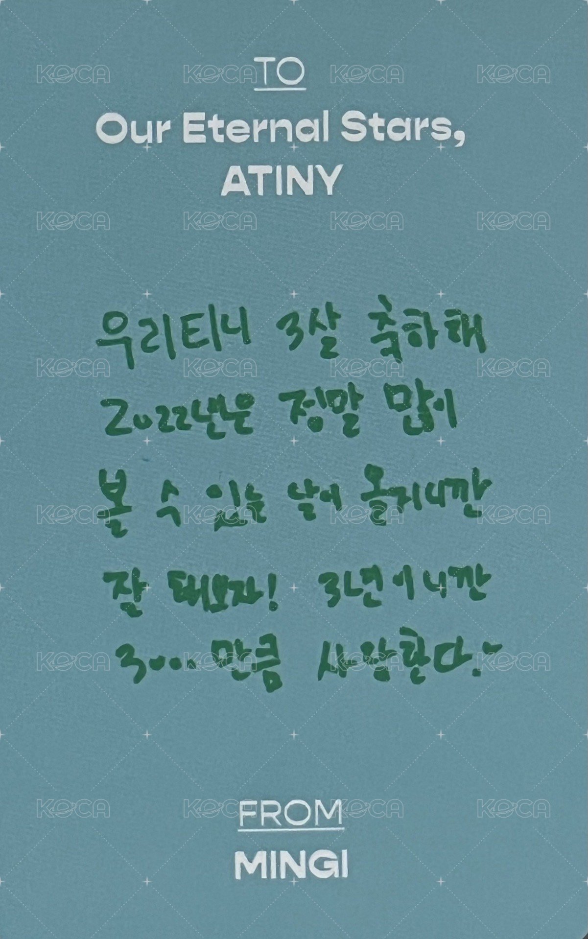 22' 3期會員禮 會員禮卡  背面