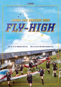 Japan Fan Concert 2024 <Fly-High>