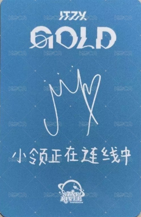 GOLD sr 預售 特典卡 B ver. 背面