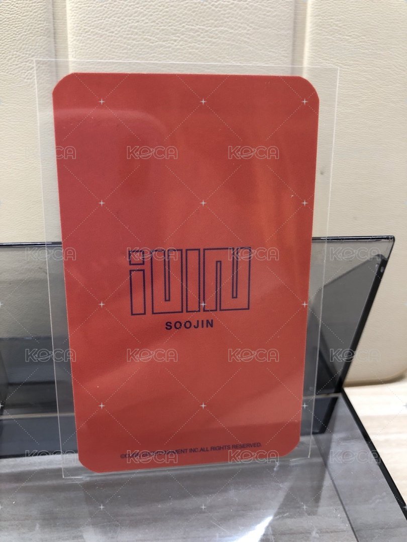 I am 專輯卡 迷一 穗珍專卡 背面