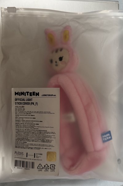 miniteen 漢 手燈套