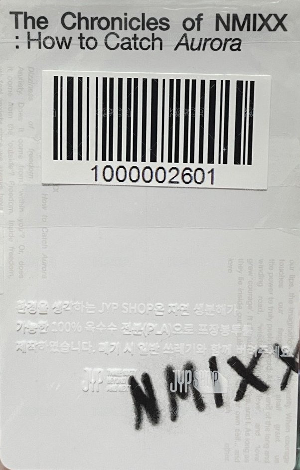 極光寫真 jyp 特典卡  背面