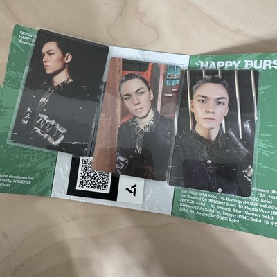 正五 電子專 未掃 Vernon dino 