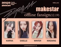 Drama makestar 簽售