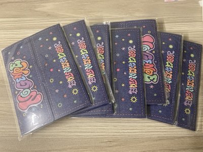 No Genre 電子專、單封空專