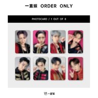 WILL 一直娛 2.0 簽售