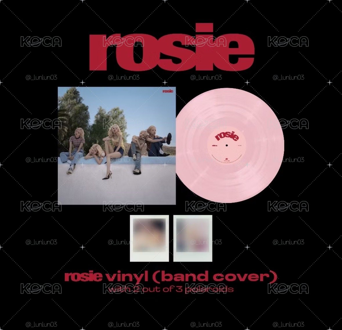 Rosie粉膠未拆