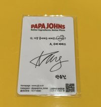 披薩卡🍕