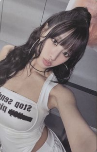 224 專輯卡 PB專卡