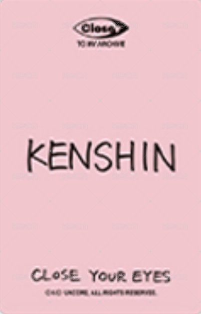 CLOSER TO MY ARCHIVE 眼睛吊飾卡 周邊卡  背面