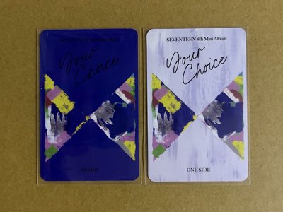 🤍迷八 撞球+捧花碩 兩張不拆售