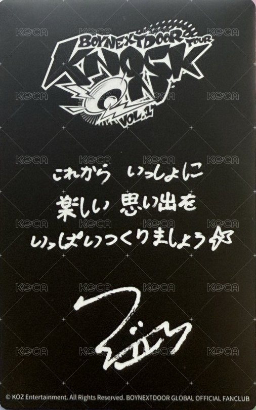 Knock On 巡迴 會員禮卡 日巡 新規入會 背面