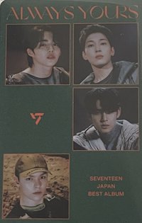 ALWAYS YOURS 專輯卡 Hiphop team