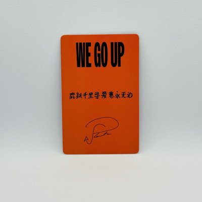 BABYMONSTER｜PHARITA｜WE GO UP 京東2.0特典（中文卡背）