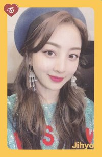 What is Love? 專輯卡 