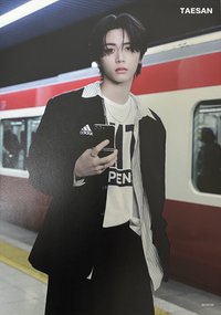 AND, 塔店 A3 海報 