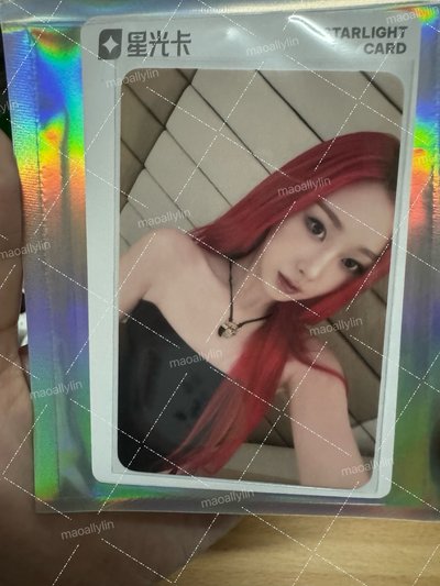 aespa DIRTY WORK 星光卡