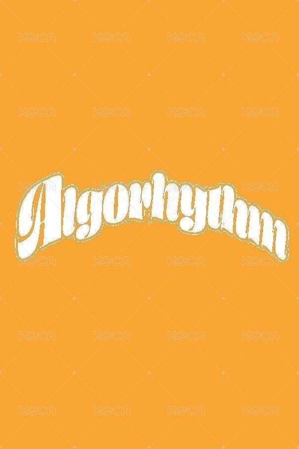 Algorhythm 塔店 幸運卡  背面