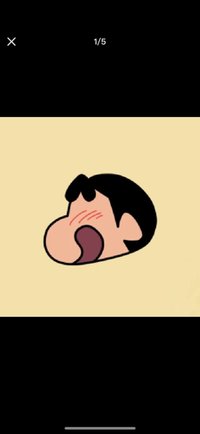 liu