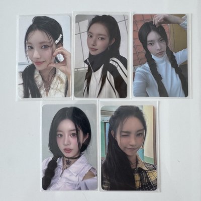 ILLIT Yunah Minju特典卡