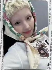 We are 愛豆驛站 1.0 幸運卡 ver.A